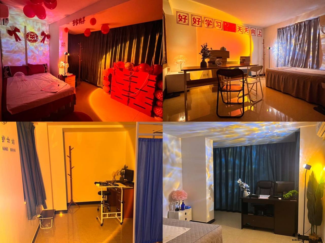 Mitao Role-Play & Private Cinema cover