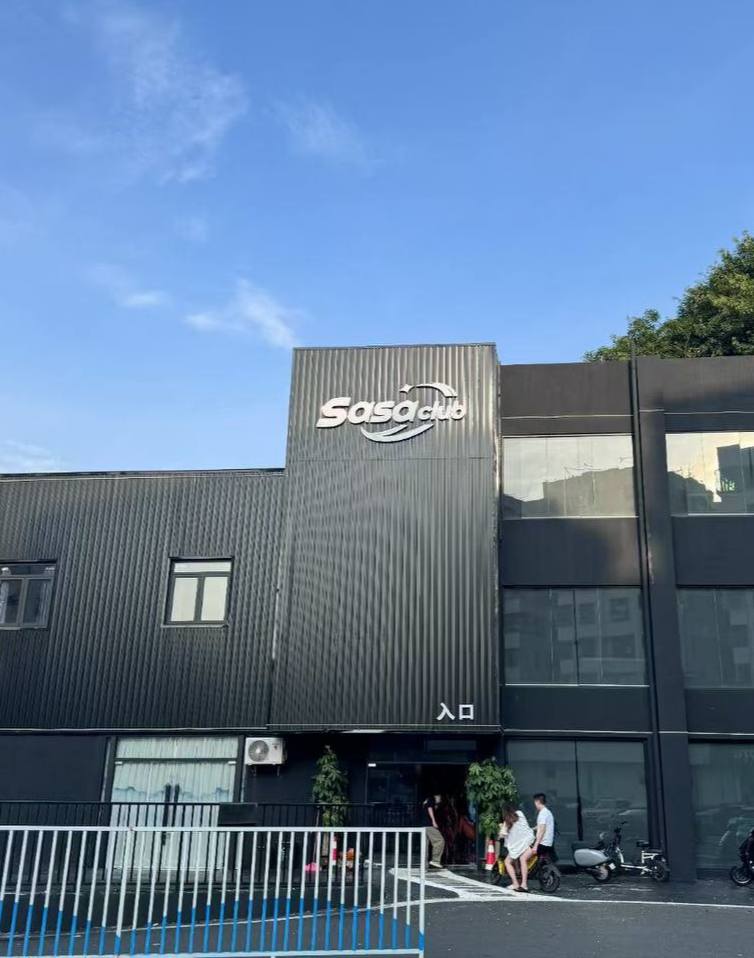 Sasa Club cover